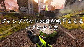 Apex ページ 3 にゃんたんゲームブログ