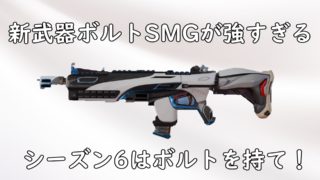 武器 にゃんたんゲームブログ