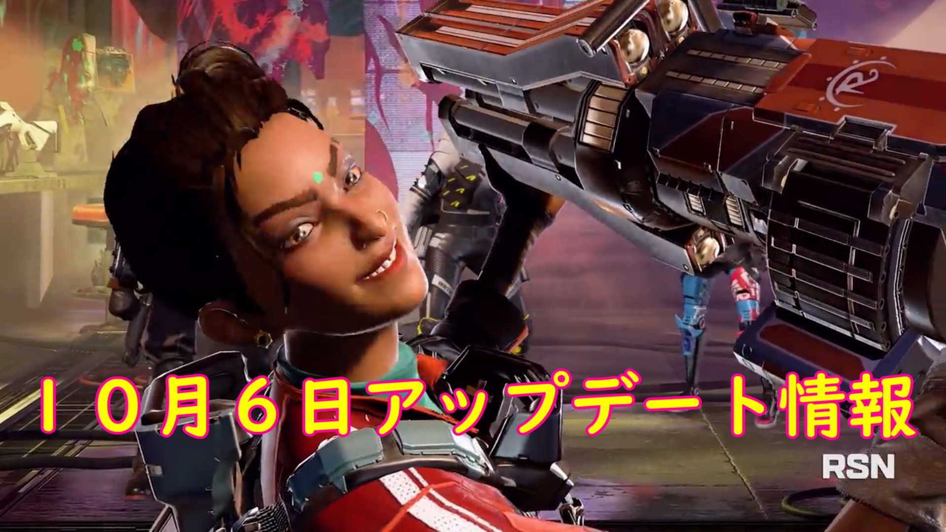 Apex 10月6日のアップデート何が来るの にゃんたんゲームブログ